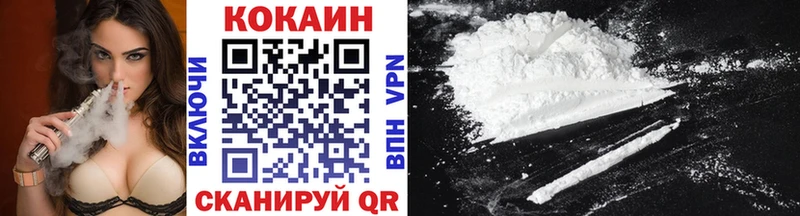 omg зеркало  Верея  дарк нет как зайти  COCAIN Перу 