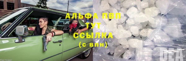 скорость Беломорск