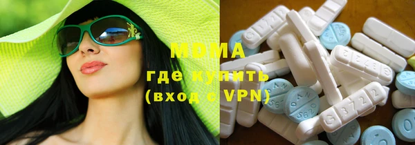 прущие крисы Белоозёрский