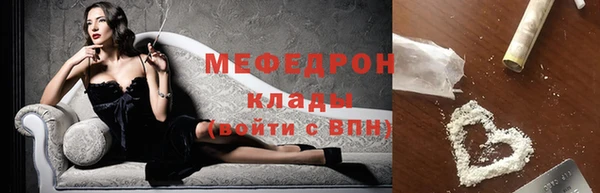 скорость Беломорск