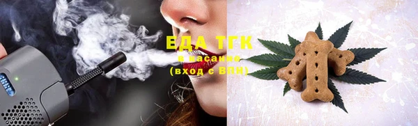 прущие крисы Белоозёрский