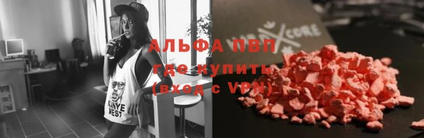 скорость Беломорск