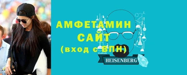 скорость Беломорск