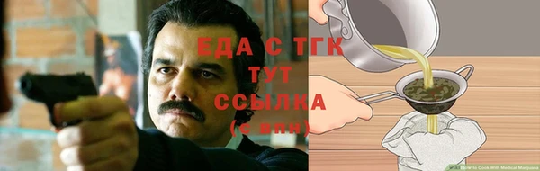 прущие крисы Белоозёрский