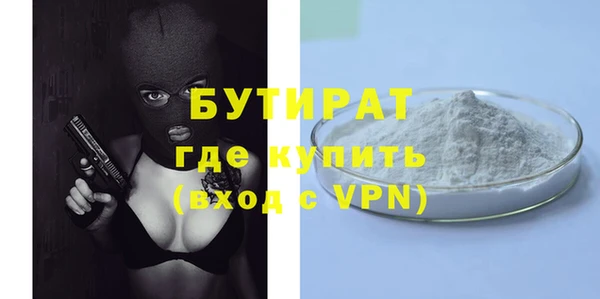 дурь Балахна