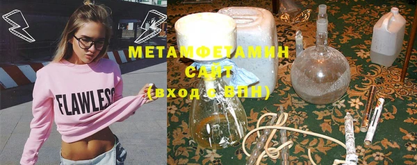 прущие крисы Белоозёрский