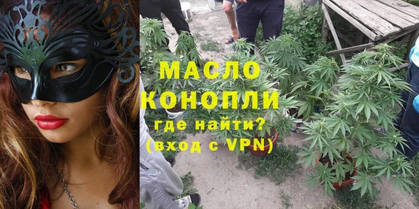 дурь Балахна