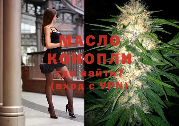 скорость Беломорск