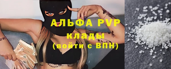 прущие крисы Белоозёрский