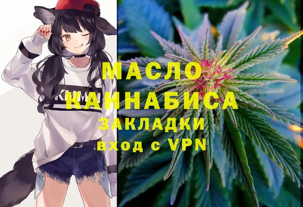 прущие крисы Белоозёрский