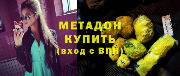 прущие крисы Белоозёрский