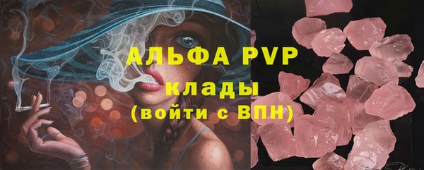 прущие крисы Белоозёрский