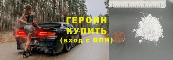 прущие крисы Белоозёрский
