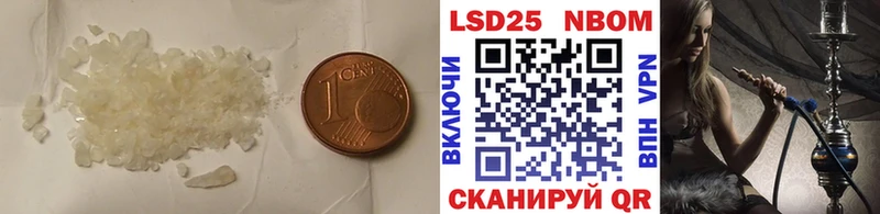 купить наркотики сайты  Верея  LSD-25 экстази ecstasy 