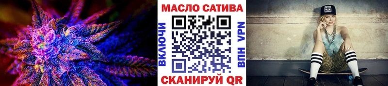 hydra вход  Верея  ТГК концентрат  купить закладку 