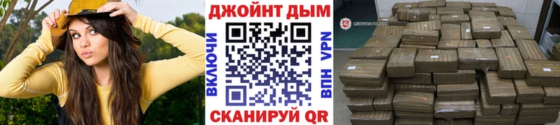Канабис Bruce Banner  Верея 